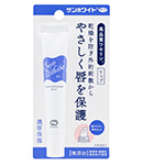リップ